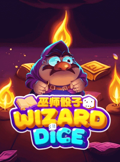 Bingo game card cover